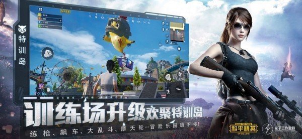 宇宙画质云 宇宙画质元